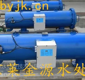 闭式循环水系统|鱼缸循环水系统|家用循环水系统|循环水冷却系统|循环水处理系统