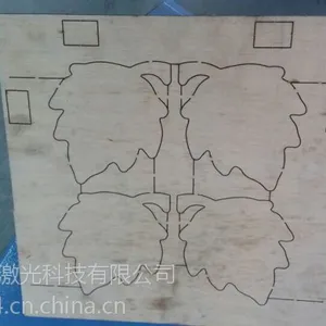云南昆明300瓦双头对切激光切割机 激光切割机