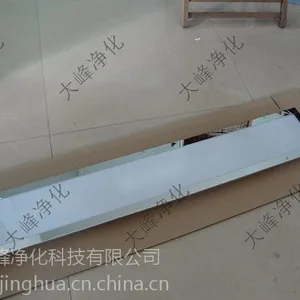 喷塑应急斜边灯 喷塑边框净化灯 斜边灯具 吸顶式 净化灯具