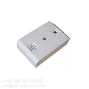 长飞 方块型拾音器 微型墙壁安装拾音器 量大***