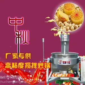 ȫ�Զ����͵��Կ��Ƴ��˹� ��ż������ǽ��賴�� ��ʢֱ��