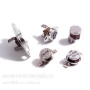 Sensata溫度保護器/過電流保護器