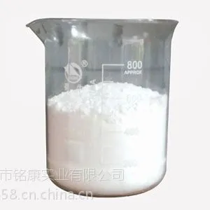 供应手机盖板玻璃清洗剂,汉高清洗剂P3粉
