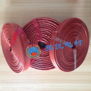 ���ŷ�����ȼ��Ե�� ���𽺲����͸����׹�45mm ��ĥ�Ժ������Ժ�