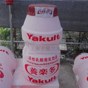 上海宏雕环境艺术有限公司
