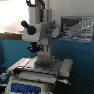 邦亿 VTM-2515G 工具显微镜显微镜 原装正品