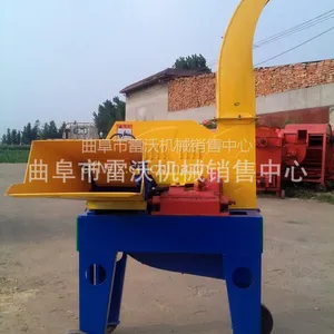 雷沃小型铡草机 厂家直销铡草机