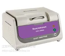 天瑞合金分析仪EDX2000H