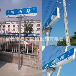 路***图片 路***专业生产厂家 易安交通