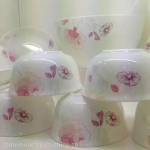 【供应】华耀厂家直销22头骨质瓷餐具
