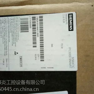 SIEMENS A5E31353575