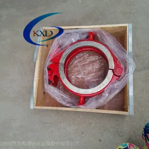 洛克希德供应DDF单根吊卡,库存现货