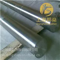 incoloy825镍基合金 棒 钢板 管 锻件产品
