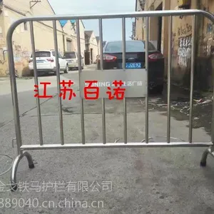 不锈钢铁马,演出马拉松围栏,临时护栏,苏州百诺生产直销