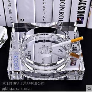 厂家直销博华水晶烟灰缸