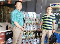 ���������Ƽ�Ʒ��-����ΰҵ