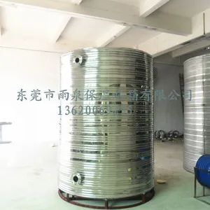 供应东莞虎门长安南城万江石龙高步望牛墩辽步不锈钢保温水箱不锈钢水塔生活楼顶水塔