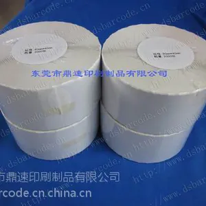 50*30彩色热敏标签纸 不干胶标签纸 条码贴纸染色 5030橙色标签纸