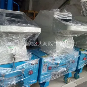 供应直销佛山 中山 高明/顺德高品质塑机辅机/400***破碎机