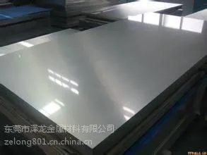 泽龙供应 镀锌板/卷WSS-M1A365-A11是什么材料WSS-M1A365-A11镀锌板化学成分