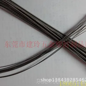 供应婴儿车驻车控制线.童车刹车钢索 不锈钢钢丝绳