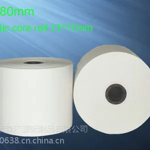 东莞森广源热敏收银纸厂家制造