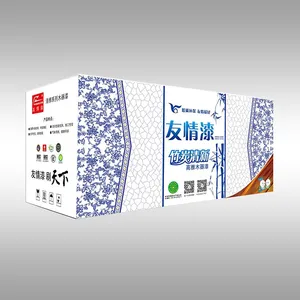 内墙涂料有那些种类?