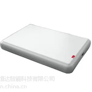 DC-0611E远距离一体化读写器