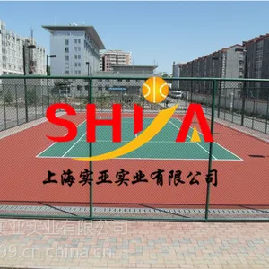 平顶山实亚篮球场围网现浇施工EPDM