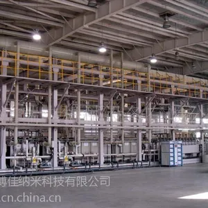 汽车美容改色喷涂欧博佳专业喷镀机可加工任何颜色