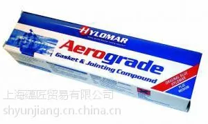 HYLOMAR 胶水