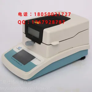 易仕特ST-105A油漆固含量检测仪