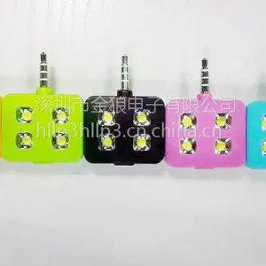 IBLAZR�ֻ�LED����� �ֻ���������� �������� ����ͬ�������