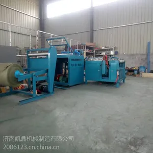 厂家直销编织袋切缝机编织袋切缝一体机编织袋切缝一体机 编织袋切缝一体机厂家价格【凯鼎机械