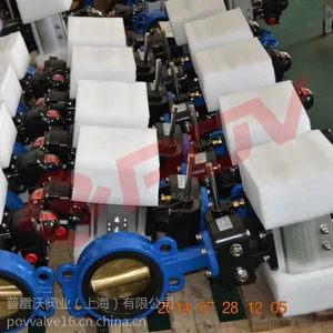 铝合金气动蝶阀|精小型体积小重量轻