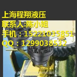 ά��ZOOMLION/�����ؿ�Һѹ�ͱá�������