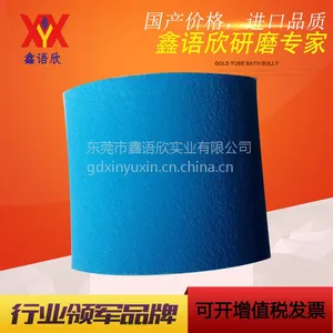 厂家热卖氧化铝去角质美容彩色砂纸一次性美甲锉