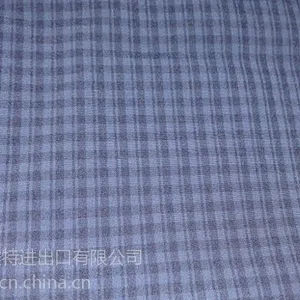 阳离子大格子面料