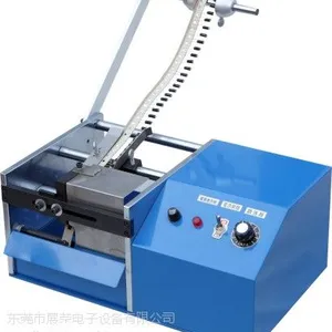供应 ZR-110 全自动带式单边零件切脚机,编带切脚机