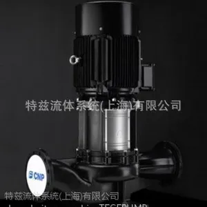南方/CNP TD管道循环泵 热水泵TD40-16/2