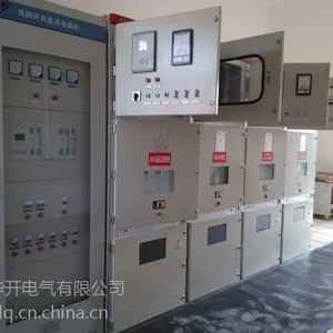 山东高压开关柜生产厂家山东高压开关柜价格山东KYN28A-12高压开关柜