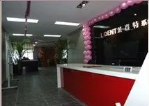 ��˾logo