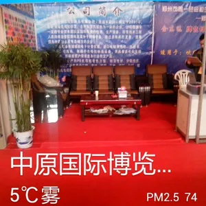 ��Ӧ֣�ݺ�ɫĸ�� ����ֱ�� ���Ծ���ϩ����