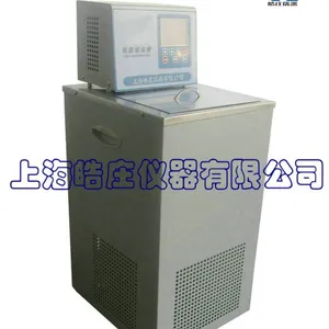 专业生产低温恒温槽