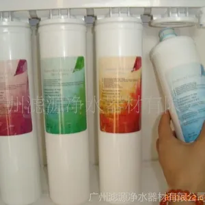 ��Ӧ�������������������þ�ˮ���������ʽ��о