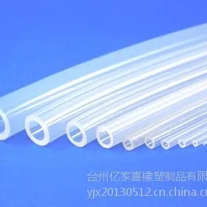 厂家供应环保耐高温硅胶管 尺寸齐全