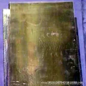 现货供应耐腐蚀,高强度c5210磷青铜 c5210材质*** 规格全