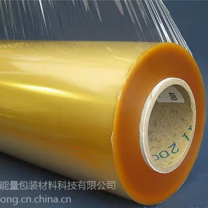 A级PET拉伸膜【2016款】znl-007缠绕膜 由生产厂提供