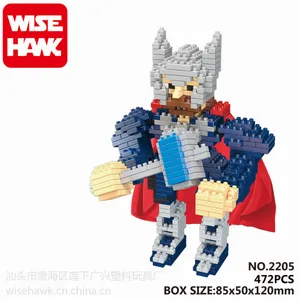 智鹰新品 复仇者联盟 微钻石颗粒积木益智科教玩具2205
