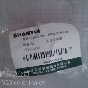 供应山推推土机配件SD22压力传感器D2300-00000